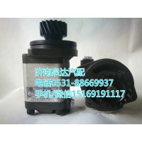 重汽斯太尔/豪沃齿轮泵/助力泵ZCB-1522R/943-3