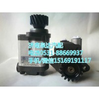 青岛一汽新大威齿轮泵/助力泵ZCB-1520R/944-2