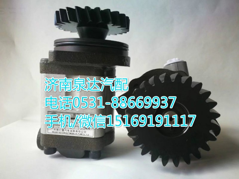 濰柴發(fā)動機齒輪泵/助力泵ZCB-1418R/945D/612630030303