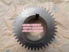 12JSDX240TA-1701050,中间轴三档齿轮,北京远大欧曼汽车配件有限公司