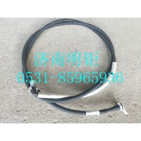 WG1034120009  压力管(2100mm)