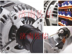 JFW19Z,JFW19Z发电机天拖发电机洛拖发电机,济南佐佑汽车零部件有限公司