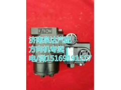 WG9137470010/1,方向机,济南泉达汽配有限公司