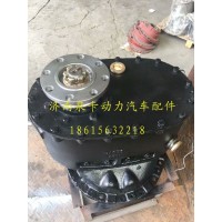 中橋中段