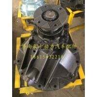 后橋中段