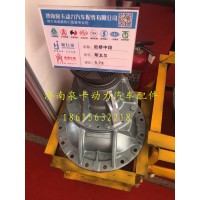 后橋中段
