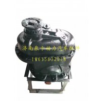 鵬翔485中橋主減總成