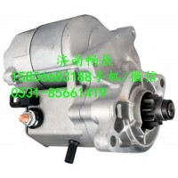 久保田V1305款起動(dòng)機(jī)228000-0980