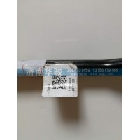 81A-03034 長(zhǎng)拉桿-冷凝器