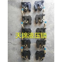 東風(fēng)天錦液壓鎖