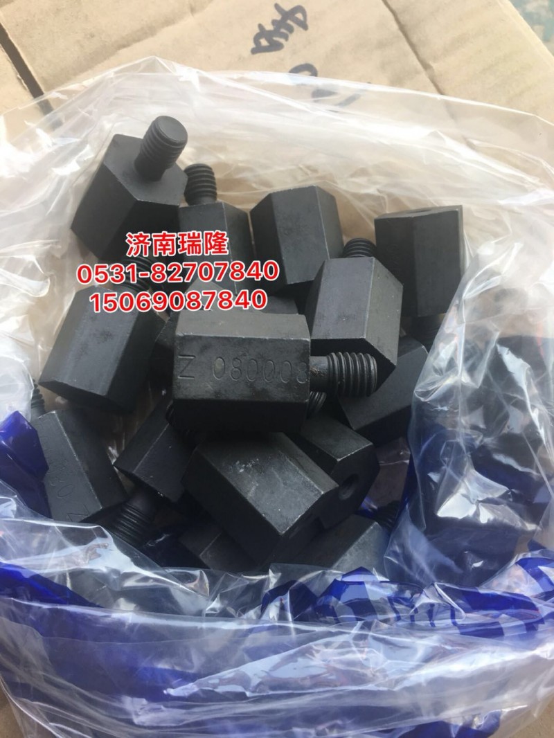 612630080008,螺钉,济南瑞隆工贸重卡动力专营