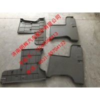 重汽豪沃轻卡配件排半左侧围下饰板【重汽豪沃HOWO轻卡配件】