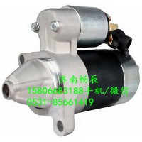 洋马起动机S114-651A    S114651