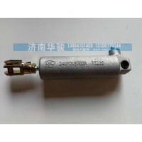 2407015T00H 儲能缸總成