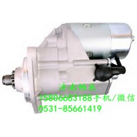 日立起動(dòng)機(jī)S13-68A洋馬起動(dòng)機(jī)S13-68