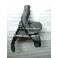 濰柴水泵進水管612640060117