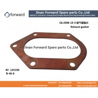 Cb.3306-15-3排氣管墊片Exhaust gasket