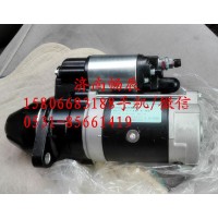 全柴NF485长城皮卡起动机QDJ1408F-P  济南畅辰