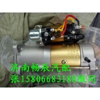 洛拖装载机起动机QDJ277    济南畅辰