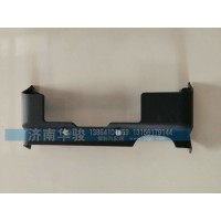 53H9-05215 轉向管柱中護罩-前