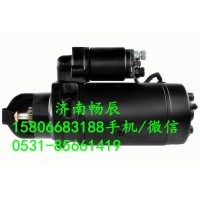 斯堪尼亚用起动机0001368010  济南畅辰