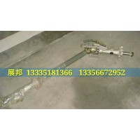 豪沃T5G T7H轉向軸帶管柱總成（高地板）