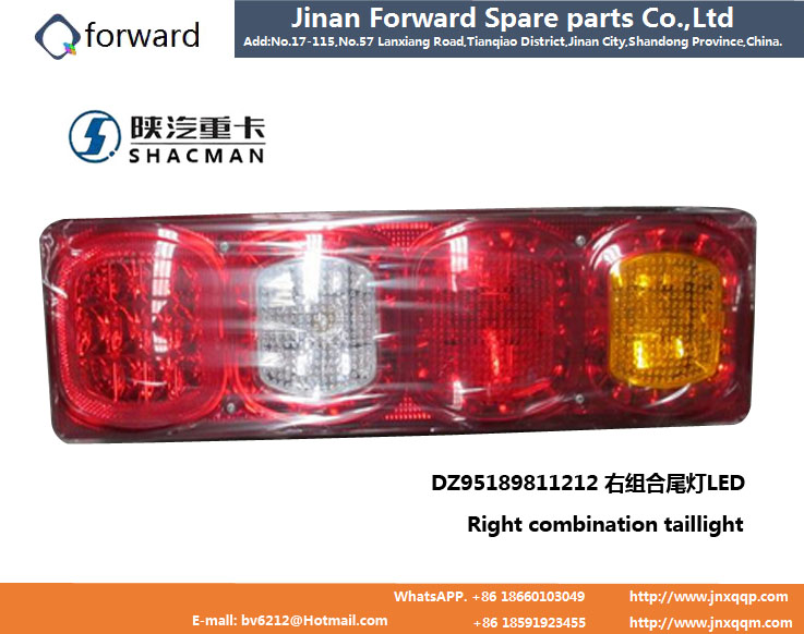 DZ95189811212 Right combination taillight右组合尾灯-LED