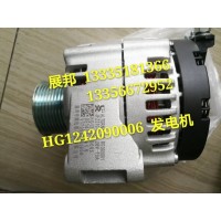 豪沃T5G汽车交流发电机