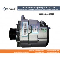 1000216148  發(fā)電機(jī)The generator