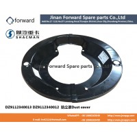 DZ9112340013-DZ9112340012   Dust cover