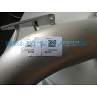 12BK92RQ-03091 后處理前進氣管