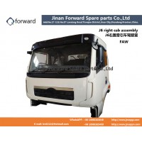 J6 right - set tractor cab assembly右置牽引車(chē)駕駛室