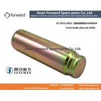81.50212.0032 前制動(dòng)蹄銷Front brake shoe pin MAN