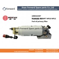 1000422407 燃油粗濾器Fuel oil primary filter