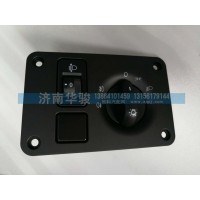 37M-09010 燈光總開關(guān)（不帶輔助遠光燈開關(guān)，帶大燈調(diào)節(jié)）