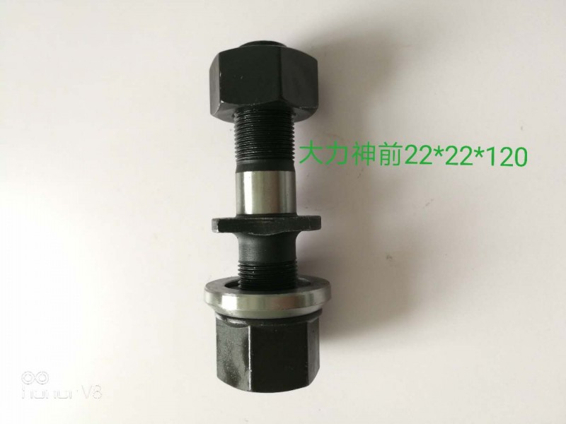 大力神前轮螺丝 轮胎螺丝/