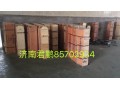 公司产品