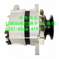 JFZ2902LP玉柴YC4E发电机E12Y1-3701100  济南畅辰