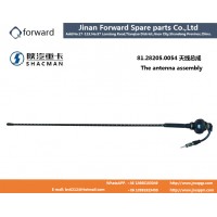81.28205.0054 天線總成The antenna assembly