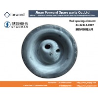 81.32616.0007 換擋桿間隔元件Rod spacing element