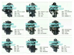 GX110C-06,方向机总成,济南泉达汽配有限公司