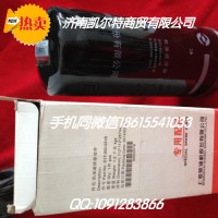 重汽豪沃HOWO汽车配件 D17-002-02滤清器