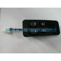 37M-46013 玻璃升降器開關(guān)總成（左，不帶電調(diào)）