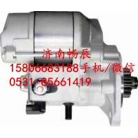 洋马起动机129129-77010   228000-0251