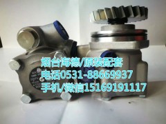 WG9731471225/2,转向助力泵,济南泉达汽配有限公司