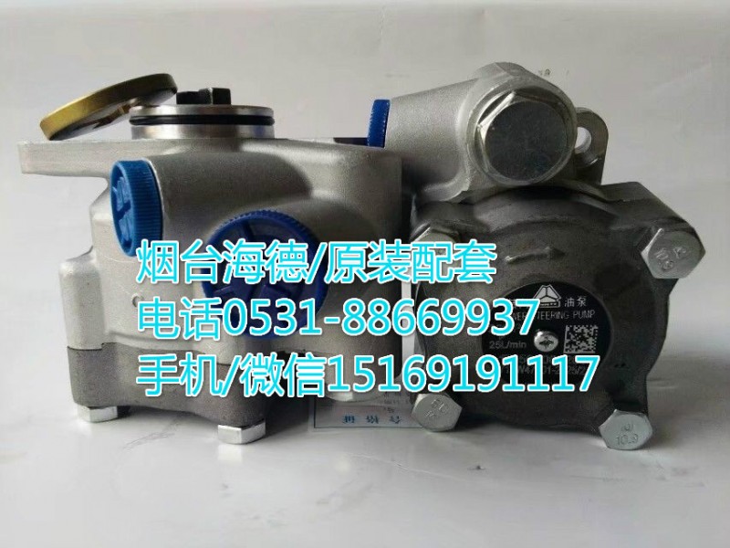 712W47101-2025/2,转向助力泵,济南泉达汽配有限公司