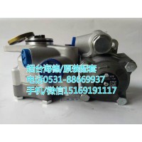 重汽T5G/T7H汕德卡C7H/C5H助力泵总成