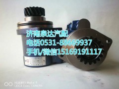 HG1500139463,转向助力泵,济南泉达汽配有限公司