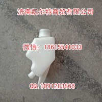 供应重汽配件 WG9719230015豪沃离合器油壶