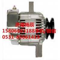 五十铃EX55发电机100211-4540